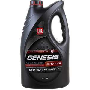 LUKOIL 3148675