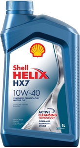 SHELL 550053736